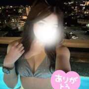 ヒメ日記 2025/09/23 22:21 投稿 みほ【電マで即昇天】 Mode（モード）◆理想の彼女◆