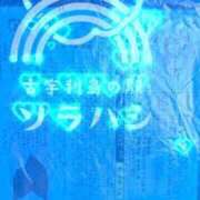 (コスパ)茅場なつ/地元出身 お礼💌✨✨ 風俗イキタイいわき店