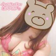 ヒメ日記 2026/01/10 12:12 投稿 長尾 香菜 人妻セレブ宮殿