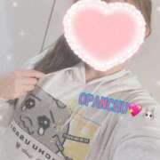 ヒメ日記 2026/01/14 20:45 投稿 長尾 香菜 人妻セレブ宮殿