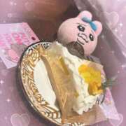 ヒメ日記 2026/01/17 18:02 投稿 長尾 香菜 人妻セレブ宮殿