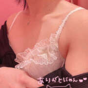 ヒメ日記 2025/12/12 00:33 投稿 Marin　マリン XOXO Hug&Kiss 神戸店