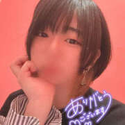 ヒメ日記 2026/02/15 00:00 投稿 Marin　マリン XOXO Hug&Kiss 神戸店