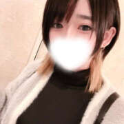 ヒメ日記 2026/04/22 01:01 投稿 Marin　マリン XOXO Hug&Kiss 神戸店