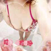 ヒメ日記 2025/12/12 17:29 投稿 大原しょうこ こあくまな熟女たち 高松店（KOAKUMAグループ）