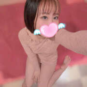 もち Fwd: ₺ƾだよー❣️ ドリーム水戸