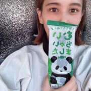 ヒメ日記 2025/11/21 08:47 投稿 藤原えり 西川口風俗ド淫乱ンド