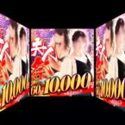 ヒメ日記 2026/02/18 21:11 投稿 さおり 佐賀人妻デリヘル 「デリ夫人」