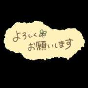 ヒメ日記 2026/05/27 19:38 投稿 さおり 佐賀人妻デリヘル 「デリ夫人」