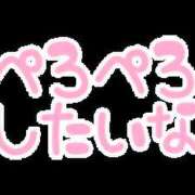 ヒメ日記 2026/05/28 21:41 投稿 さおり 佐賀人妻デリヘル 「デリ夫人」