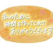 ヒメ日記 2026/08/26 03:19 投稿 さおり 佐賀人妻デリヘル 「デリ夫人」