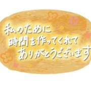 ヒメ日記 2026/09/01 16:21 投稿 さおり 佐賀人妻デリヘル 「デリ夫人」