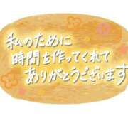 ヒメ日記 2026/09/05 04:12 投稿 さおり 佐賀人妻デリヘル 「デリ夫人」