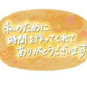 ヒメ日記 2026/09/26 14:00 投稿 さおり 佐賀人妻デリヘル 「デリ夫人」