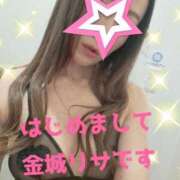金城リサ はじめまして❤️ 京都プルプルエステ専門店