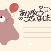 ヒメ日記 2025/09/22 11:59 投稿 まどか 一夜妻