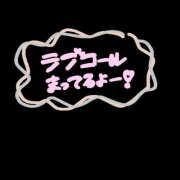 ヒメ日記 2025/10/11 11:19 投稿 まどか 一夜妻