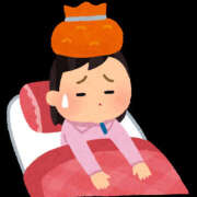 ヒメ日記 2026/04/09 19:29 投稿 まどか 一夜妻