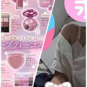 ヒメ日記 2025/09/29 17:33 投稿 もか 熟女の風俗最終章 仙台店