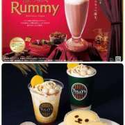 ヒメ日記 2025/10/01 14:40 投稿 もか 熟女の風俗最終章 仙台店