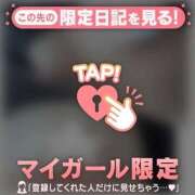 ヒメ日記 2025/10/03 06:24 投稿 もか 熟女の風俗最終章 仙台店