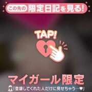 ヒメ日記 2025/10/07 06:34 投稿 もか 熟女の風俗最終章 仙台店