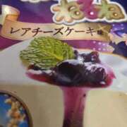 ヒメ日記 2025/11/02 17:24 投稿 もか 熟女の風俗最終章 仙台店