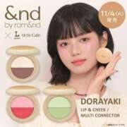 ヒメ日記 2025/11/03 20:35 投稿 もか 熟女の風俗最終章 仙台店