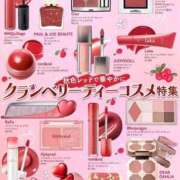 ヒメ日記 2025/11/04 11:54 投稿 もか 熟女の風俗最終章 仙台店