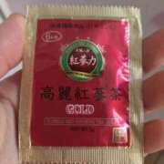 ヒメ日記 2025/11/05 10:14 投稿 もか 熟女の風俗最終章 仙台店