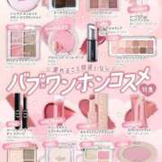 ヒメ日記 2025/11/09 19:24 投稿 もか 熟女の風俗最終章 仙台店