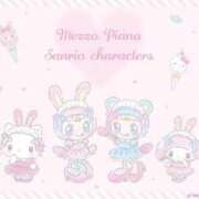 ヒメ日記 2025/11/13 16:57 投稿 もか 熟女の風俗最終章 仙台店