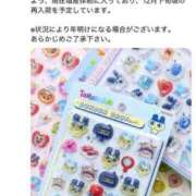 ヒメ日記 2025/11/13 17:44 投稿 もか 熟女の風俗最終章 仙台店