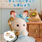 ヒメ日記 2025/12/05 14:54 投稿 もか 熟女の風俗最終章 仙台店