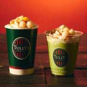 ヒメ日記 2025/12/28 10:10 投稿 もか 熟女の風俗最終章 仙台店