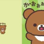 ヒメ日記 2025/12/30 07:54 投稿 もか 熟女の風俗最終章 仙台店