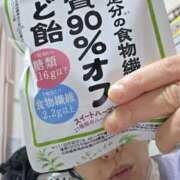 ヒメ日記 2026/01/01 20:04 投稿 もか 熟女の風俗最終章 仙台店
