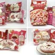 ヒメ日記 2026/01/07 08:24 投稿 もか 熟女の風俗最終章 仙台店