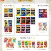 ヒメ日記 2026/01/09 14:56 投稿 もか 熟女の風俗最終章 仙台店