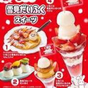 ヒメ日記 2026/01/15 22:17 投稿 もか 熟女の風俗最終章 仙台店