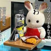 ヒメ日記 2026/01/21 12:14 投稿 もか 熟女の風俗最終章 仙台店