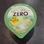 ヒメ日記 2026/01/26 15:19 投稿 もか 熟女の風俗最終章 仙台店