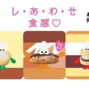 ヒメ日記 2026/01/27 10:14 投稿 もか 熟女の風俗最終章 仙台店