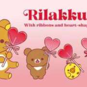 ヒメ日記 2026/01/29 14:34 投稿 もか 熟女の風俗最終章 仙台店