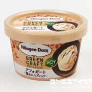 ヒメ日記 2026/02/10 16:24 投稿 もか 熟女の風俗最終章 仙台店