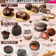 ヒメ日記 2026/02/10 17:24 投稿 もか 熟女の風俗最終章 仙台店