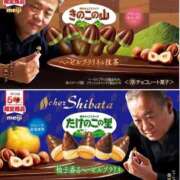 ヒメ日記 2026/02/11 19:28 投稿 もか 熟女の風俗最終章 仙台店