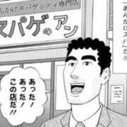 ヒメ日記 2026/02/20 10:16 投稿 もか 熟女の風俗最終章 仙台店