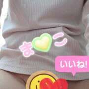 ヒメ日記 2026/02/21 15:54 投稿 もか 熟女の風俗最終章 仙台店