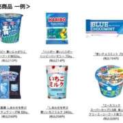 ヒメ日記 2026/02/22 16:44 投稿 もか 熟女の風俗最終章 仙台店